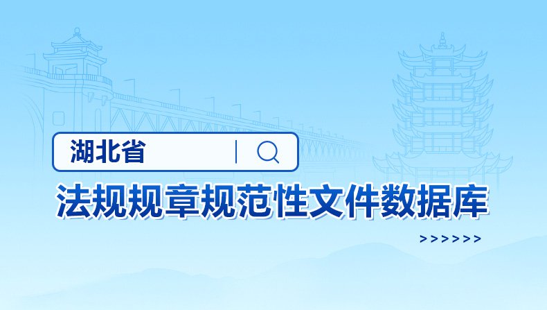 统计月份：月