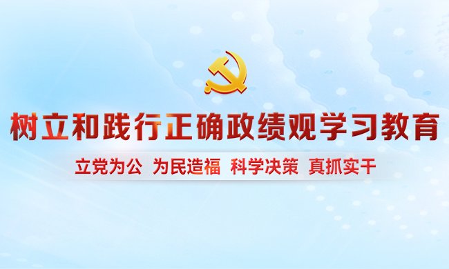 新时代新征程人民法庭建设纪实 总书记