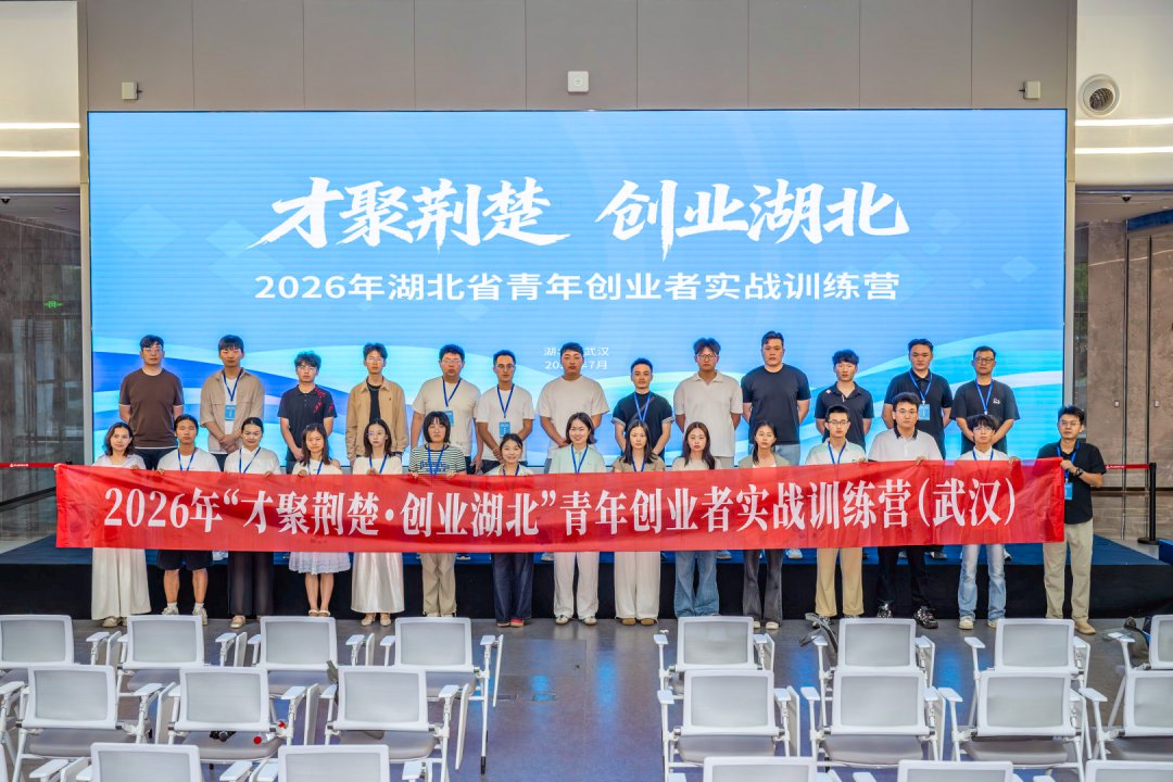 统计月份