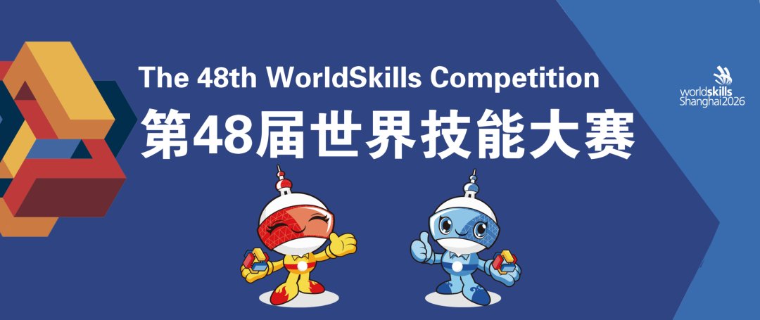去看看