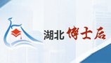 去看看