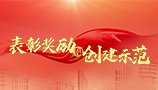 社保...