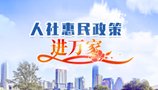 统计月份：月