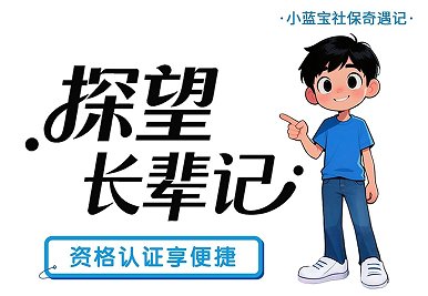 全站导航世界杯平台世界杯(中国)一站