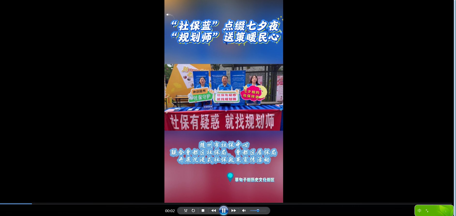 世界杯平台世界杯(中国)一站式服务平
