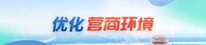 职称三支一扶社保招聘