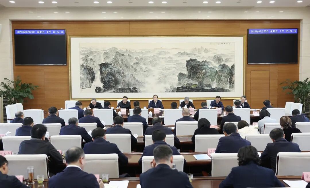 省人社厅近期举办了“以思想领航·以经