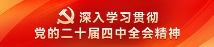 世界杯平台-世界杯(中国)一站式