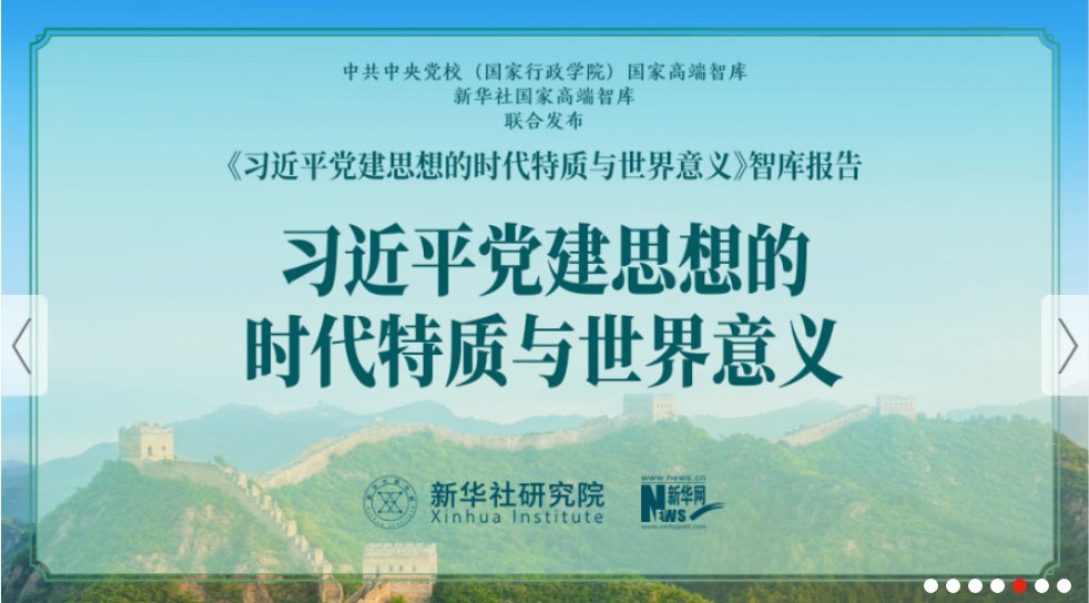 深入世界杯平台世界杯(中国)一站式服