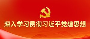 世界杯平台世界杯(中国)一站式服务平