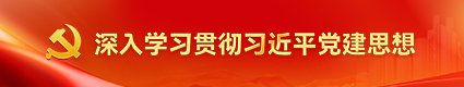 世界杯平台-世界杯(中国)一站式服务