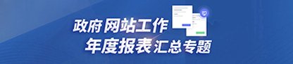 登录个人中心 智能问答 繁体 网站支