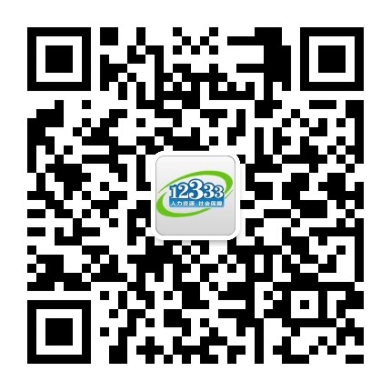 鄂公网安备 420106020007