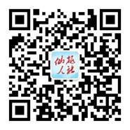 政府网站标识码：4200000079
