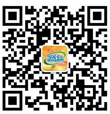 若从搜索引擎进入