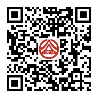 政府网站标识码