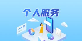 世界杯平台世界杯(中国)一站式服务平