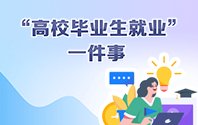 世界杯平台-世界杯(中国)一站式