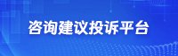 去看看