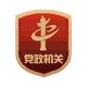湖北省人事考试网