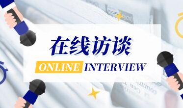 热门搜索