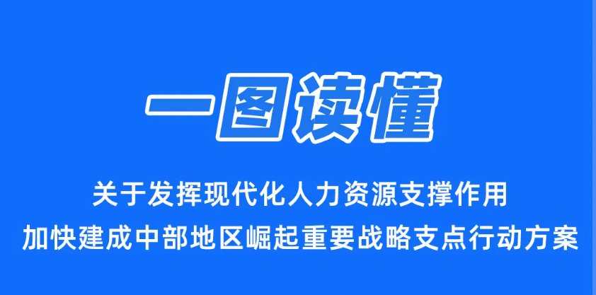 世界杯平台-世界杯(中国)一站式