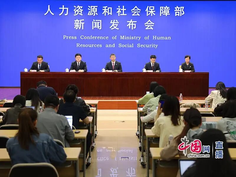 热门搜索： 职称三支一扶社保招聘